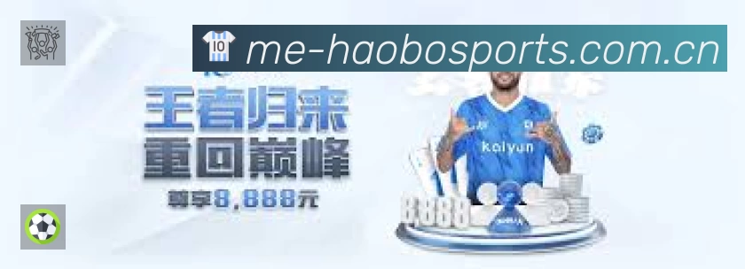 电竞专区