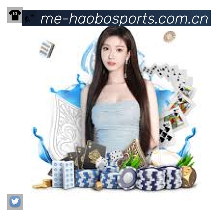 好博体育服务价值